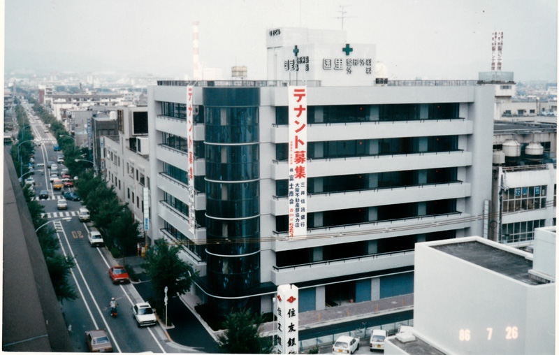 昭和61年（西暦1986年）国里ビル増築竣工